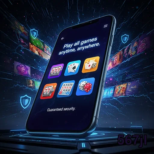 Unlock Exclusive Bonuses for Enhanced Play